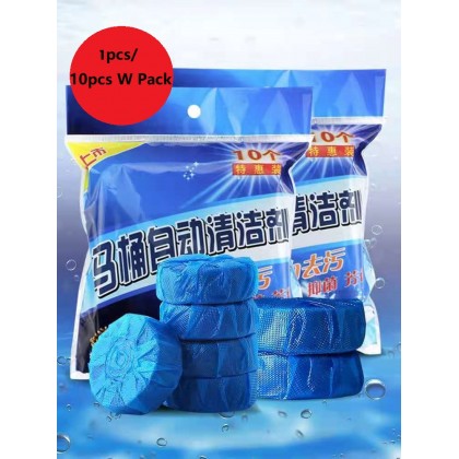 {M'SIA STOCK} Magic Auto Toilet Bowl Cleaner Blue Bubble Flush Bathroom Clean  蓝泡泡马桶除臭剂卫生间清洁剂 Deodoran Tandas